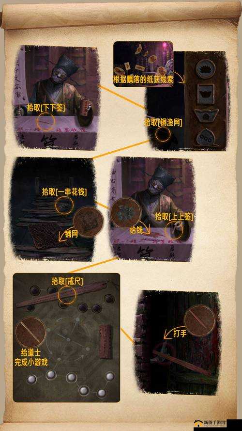 魔法纪元双开挂机图文全攻略