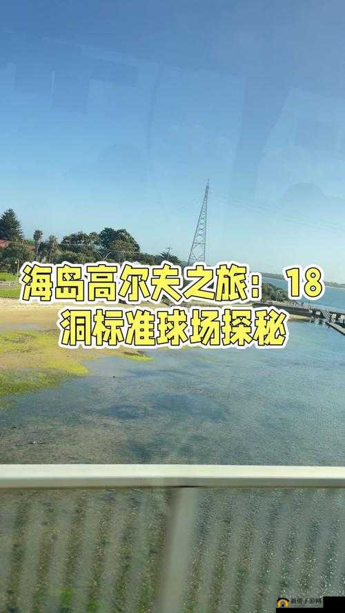 海岛物资丰富点及野区物资较多处探秘