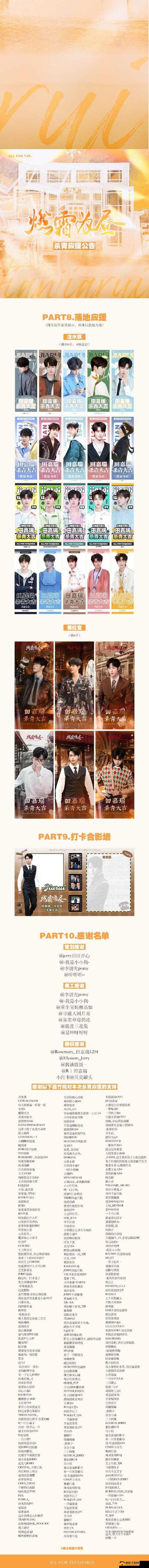 《2021年精选推荐：免费超级宗师双开挂机软件大盘点，热门神器网打尽》