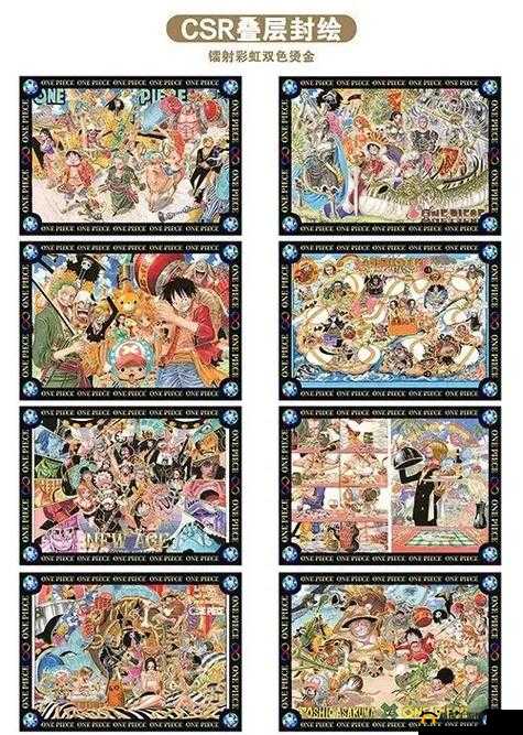 日欧精品卡 2 卡 3 卡 4 卡 5 卡区-特色介绍