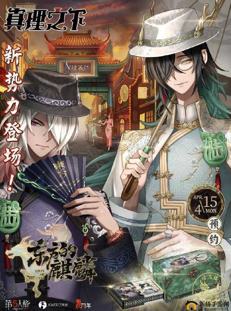 宿伞之魂：限制技巧与策略