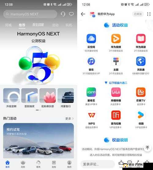 131 福利导航：畅享优质资源导航