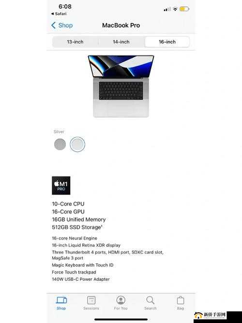 16 岁少年用 MacBook Pro 日本记录成长瞬间