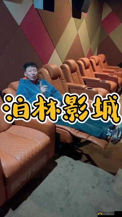 青柠影院 BD ：精彩影片不间断
