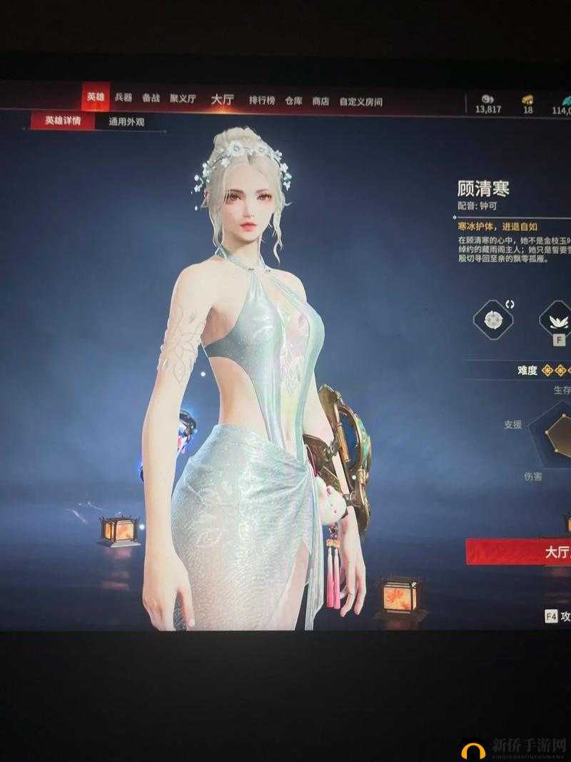 永劫无间高价值皮肤推荐 助你华丽征战江湖
