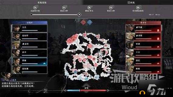 圣戒信条：军团争霸玩法全解