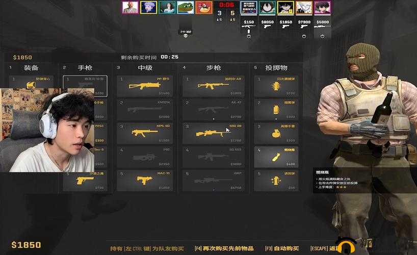 暴躁老外玩 CSGO：老外游戏直播的激情瞬间