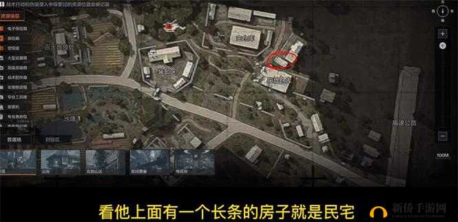 暗区突围中农场车队残骸的具体位置究竟在哪