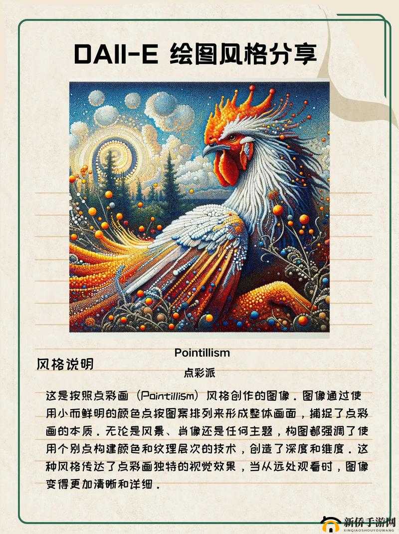 兔子先生传媒文化作品：探索未知的奇幻之旅