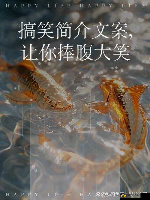 我还没用力你怎么那么痛：一首让人捧腹大笑的神曲