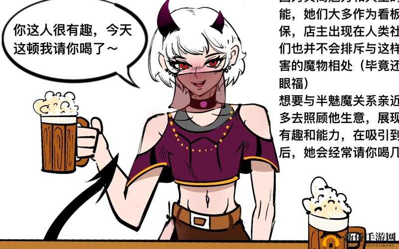 转生成为魔物之升级攻略全解析：快速提升实力的秘诀与途径