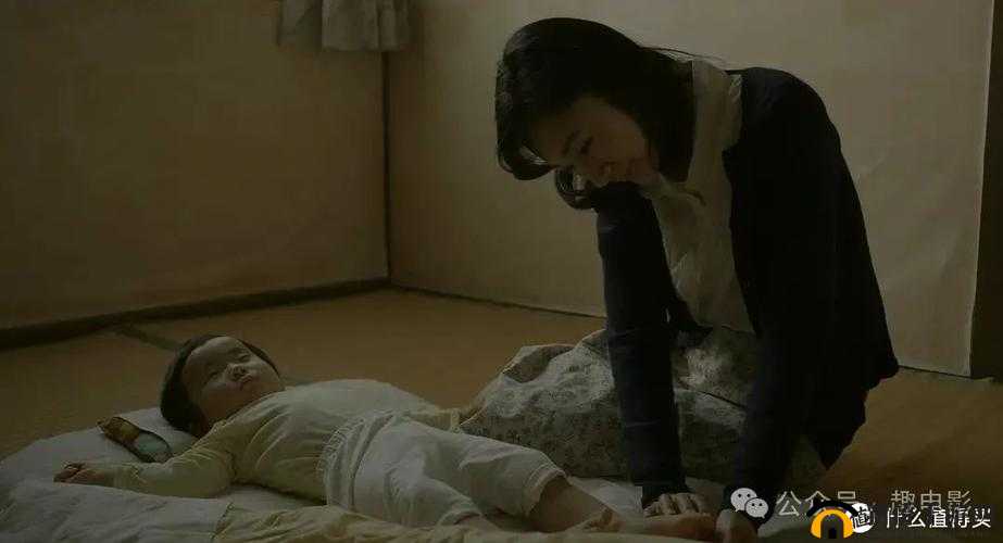 日本亲近相尾换伴结局：之爱