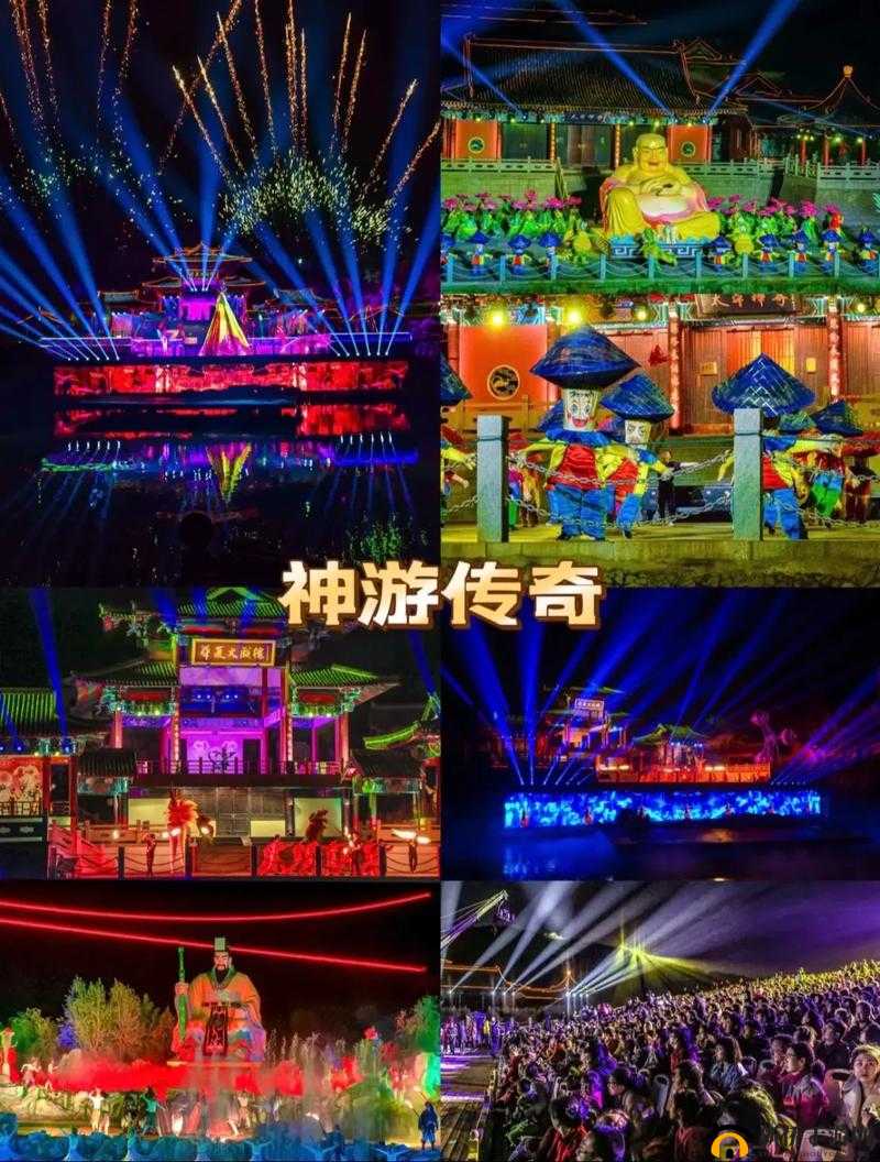 中国兽皇：守护华夏的传奇力量