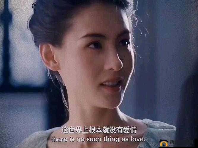 张柏芝 XXXXXHD96 经典之作回顾