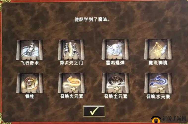 英雄之剑大剑士 PVP 加点攻略：打造无敌 PK 角色