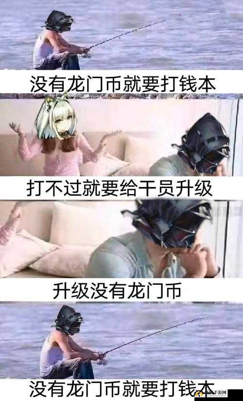 明日方舟代理指挥失误原因深度剖析及应对策略探讨