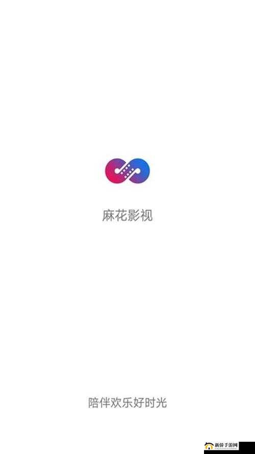 麻花传媒在线观看免费：海量影视等你看