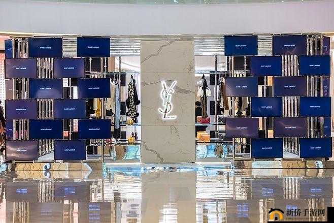 Ysl 香港官网时尚潮流汇聚地
