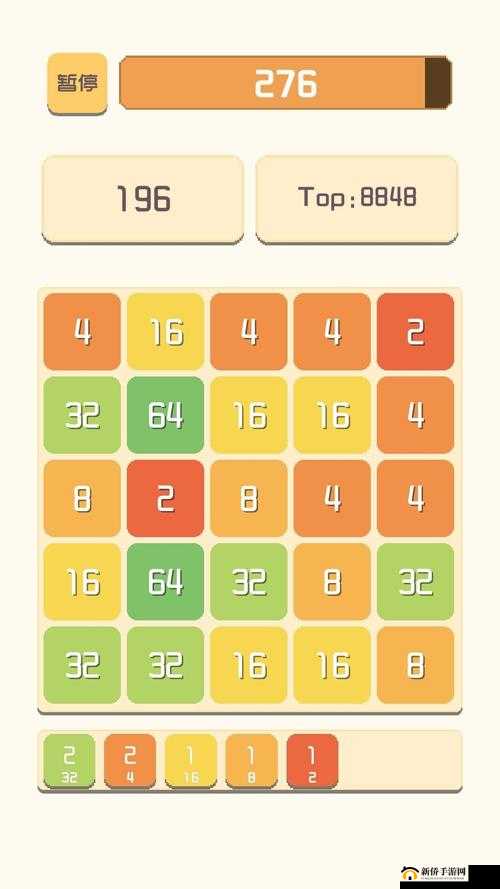 想在 2048 游戏中斩获高分 这些实用技巧和玩法攻略你必须知道