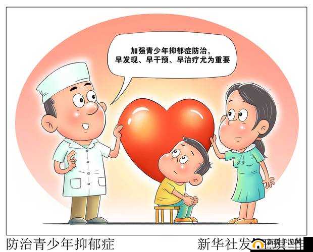 不良漫画，危害青少年身心健康