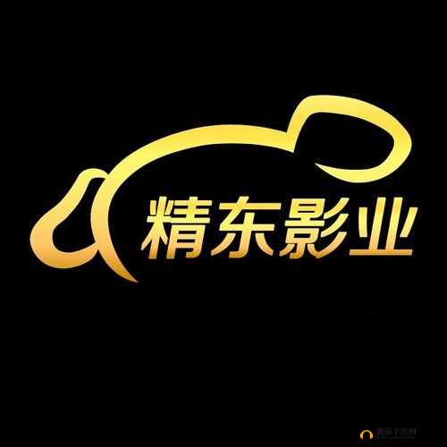 精东影业传媒：打造精彩影视世界