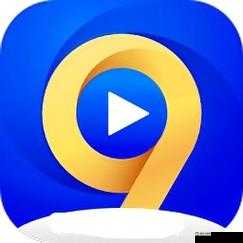 9 球直播官网 app 下载：精彩赛事不间断