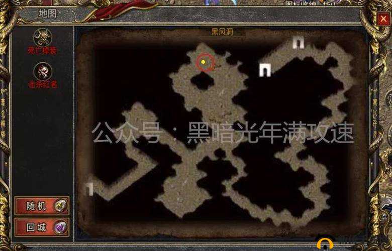 悬空城坐标分享秘籍：坐标分享玩法全解析