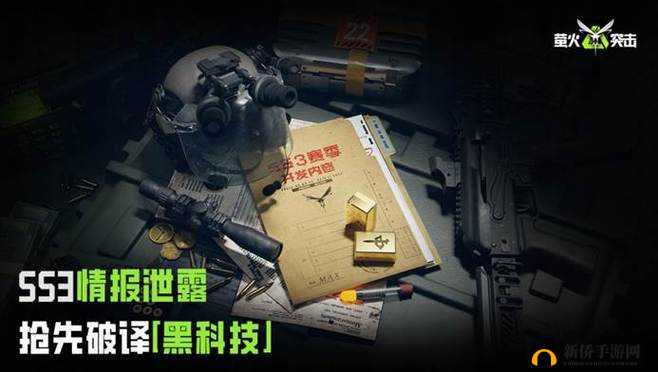 《星战帝国》月球获得方法揭秘：征战探索交易