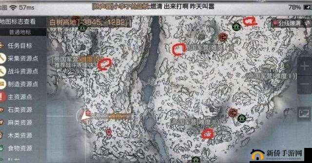 明日之后茅斯沼泽必备：全面解析防感染的有效策略与方法