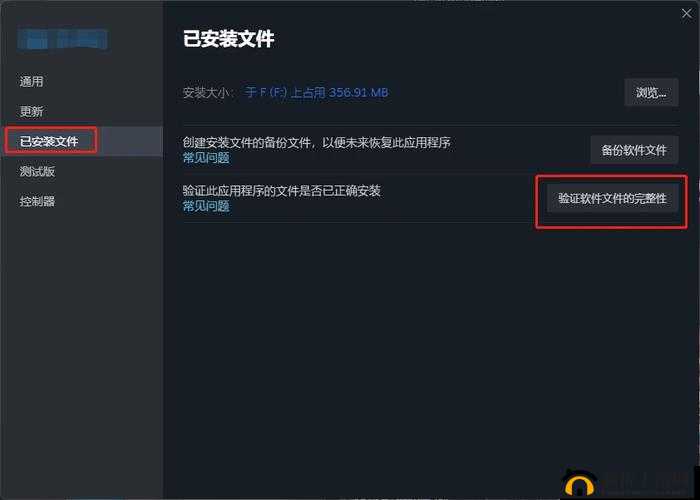 无限幻斗黑屏闪退解决方案：优化游戏设置与修复手机环境的方法指南