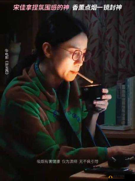 海角封神单亲妈妈的励志人生
