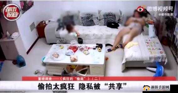 女性隐私被侵犯：警惕地沟偷拍行为