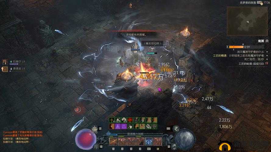 《暗黑传奇：终极秘境之神秘力量觉醒》