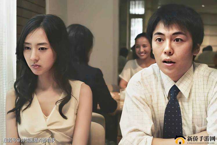 强奸乱伦 QVOD：禁忌之爱与道德困境