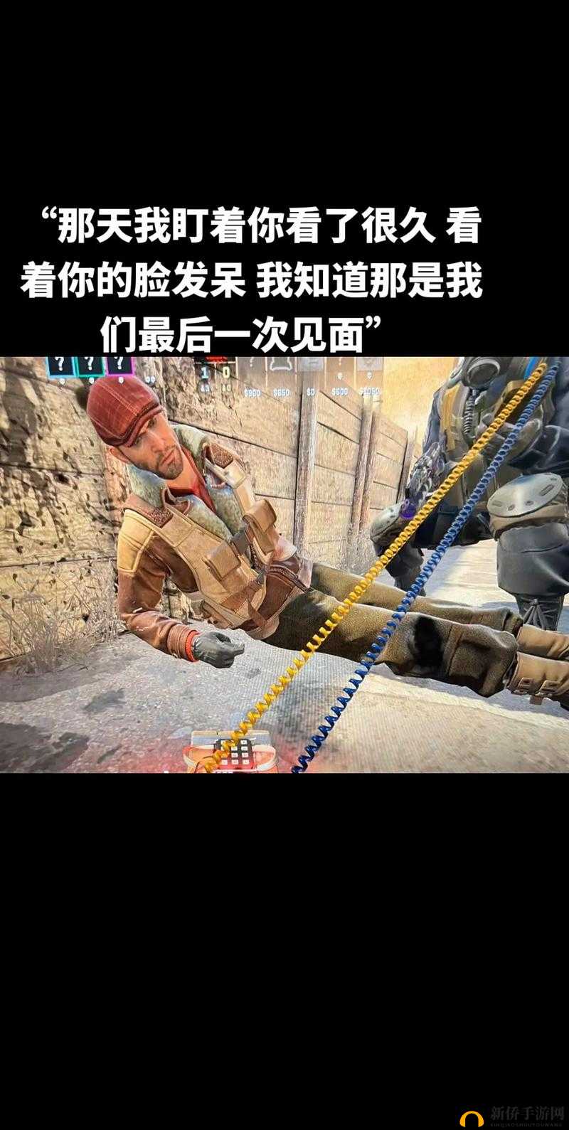 暴躁妹妹 csgo：枪林弹雨中的怒火少女