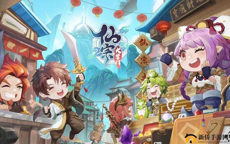 《大掌门手游攻略：装备进阶之路，甲装触即达》