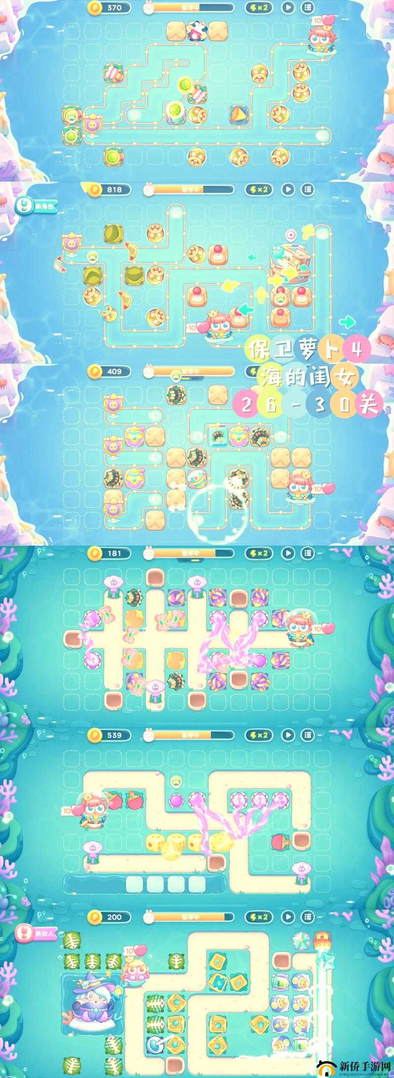 挑战代号斩帮派 BOSS：攻略与技巧