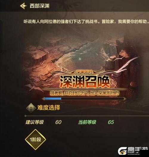 《快速进阶仙侠道手游铜钱大攻略》