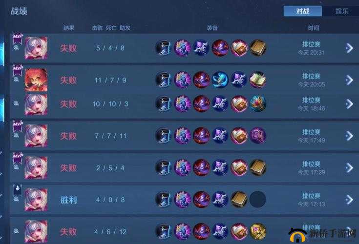 王者荣耀：星耀局成掉分重灾区，荣耀榜单是否该背锅？