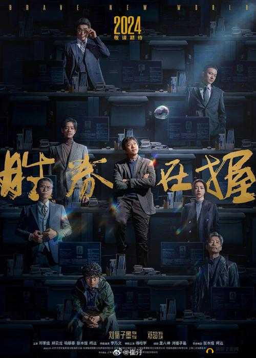 《全军突击》绚丽卡牌布阵攻略：策略布阵，玩转战场，胜券在握