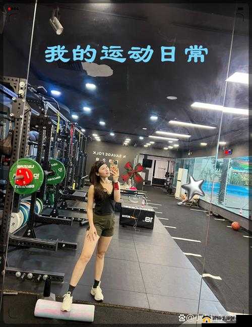 夜间做运动视频软件：助您活力满满