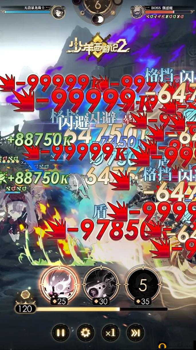 西游萌萌新服开启，5 月 25 日 18 时等你来战