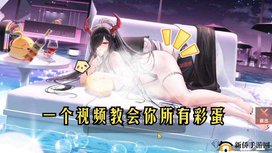 碧蓝航线公测日系船名反和谐实用教程指南