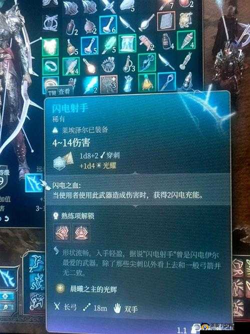 博德之门3纪念戒指获取攻略：戒指获得方法详解