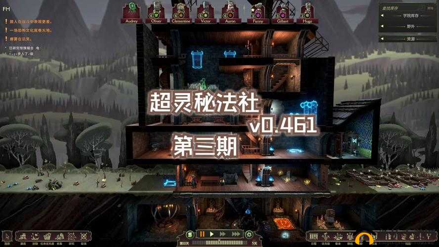 超灵秘法社烟雾珍珠获取攻略：珍贵宝珠获取方法与指南