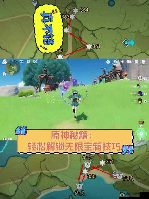 吸血鬼幸存者比安卡兰巴角色解锁指南：轻松掌握解锁方法与技巧