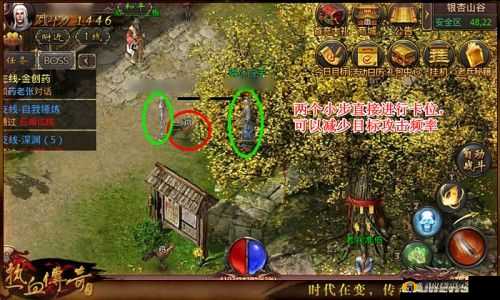 热血传奇手机版精英怪位置解析攻略