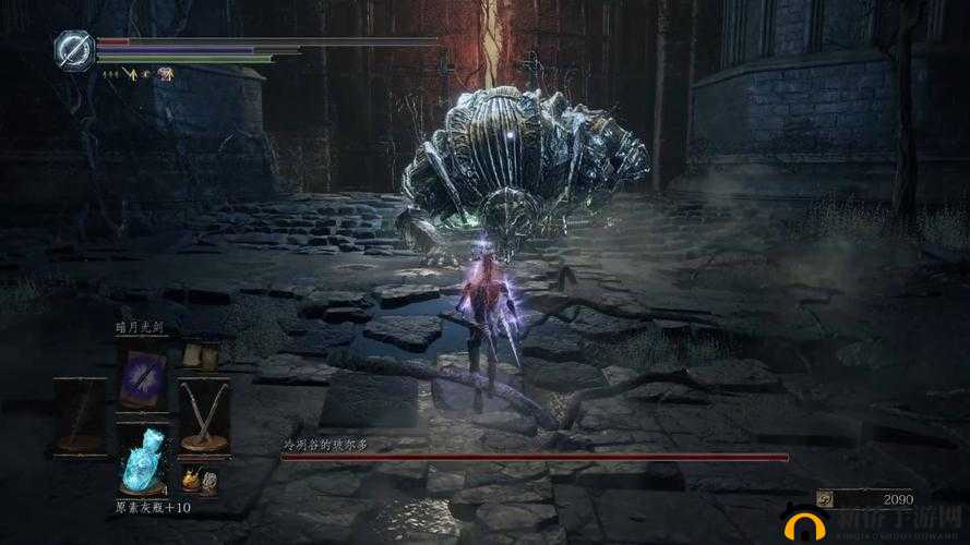 黑暗之魂3：BOSS战BUG应用指南