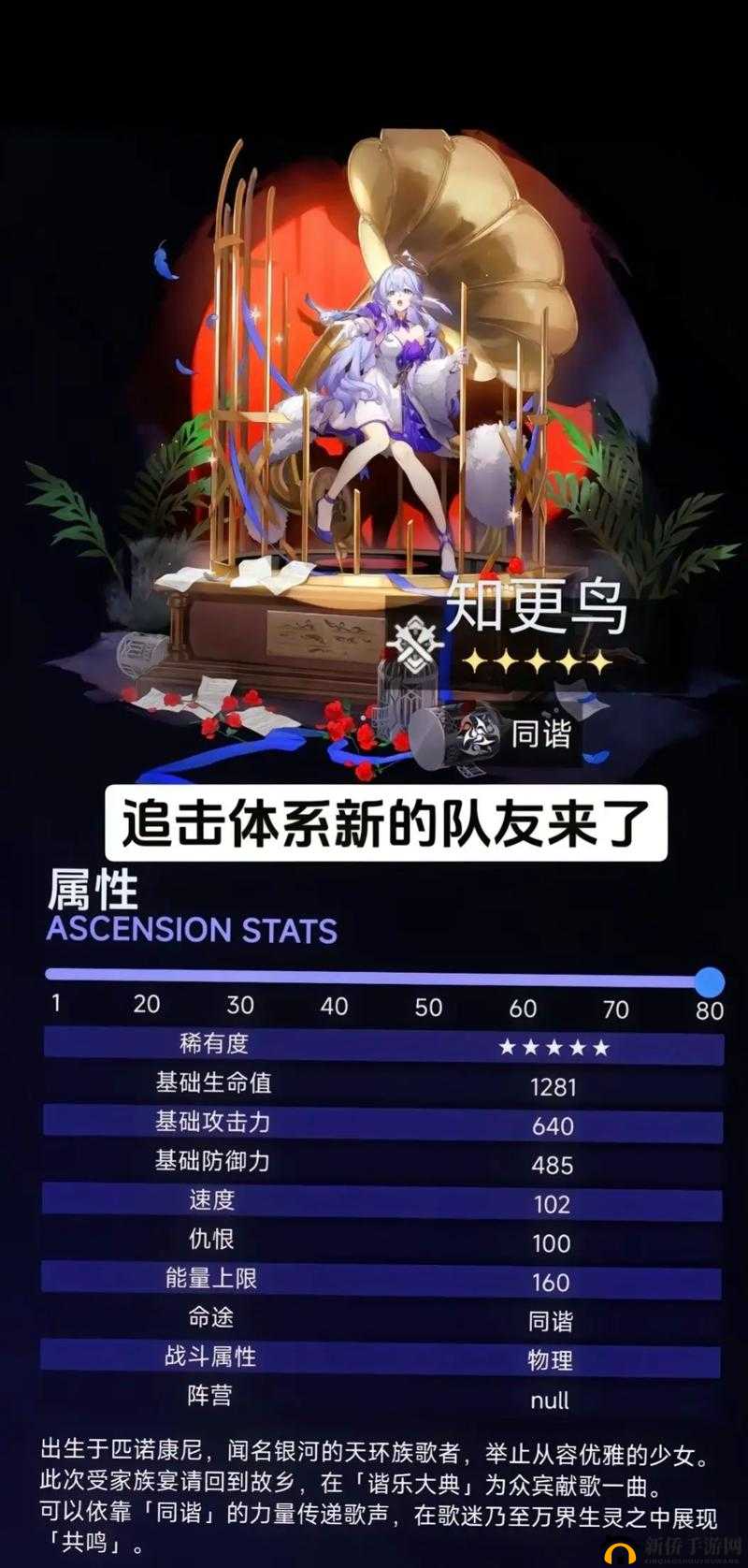 龙珠超宇宙不同场景追击策略详解：追击攻略大全，助力战斗胜利