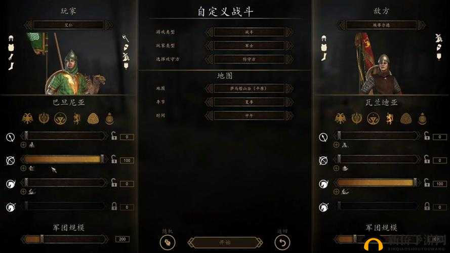 骑马与砍杀2商队建立攻略：组建商队方法与解除策略全解析